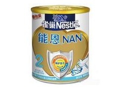 雀巢奶粉批发代理供应商 厂家全国免费送上门 雀巢奶粉批发代理供应商 厂家全国免费送上门