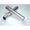 低价销售2024耐腐蚀铝管 7A04超硬合金铝管