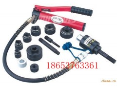 手动液压开孔器