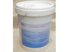 (合肥)建坤特材厂家直销环氧胶泥用于加固修补和基层找平处理 (合肥)建坤特材厂家直销环氧胶泥用于加固修补和基层找平处理