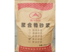 (合肥)建坤特材厂家直销聚合物加固砂浆用于修补和钢绞线加固 (合肥)建坤特材厂家直销聚合物加固砂浆用于修补和钢绞线加固