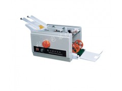 保定科胜DZ-8折纸机—河北折纸机