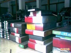 美国芬可乐S7铬钼合金模具钢 美国芬可乐S7铬钼合金模具钢