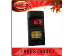 CJT4/1000X悬挂式甲烷一氧化碳测定器