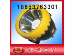 KL1.2LM(A)型一体式LED矿灯