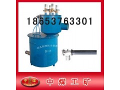 ZF-2(ZF-3)钻孔防喷防尘装置 厂家直销