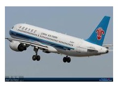 海鲜空运价格深圳机场空运