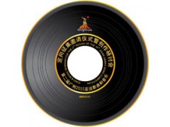 广州光盘包装 CD光盘包装盒 光盘盒精包装 印刷光盘盒 广州光盘包装 CD光盘包装盒 光盘盒精包装 印刷光盘盒