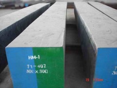 美国芬可乐P20优质塑胶模具钢 美国芬可乐P20优质塑胶模具钢