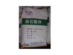 酒石酸钾酸味剂|酒石酸钾报价|酒石酸钾生产厂家 酒石酸钾酸味剂|酒石酸钾报价|酒石酸钾生产厂家