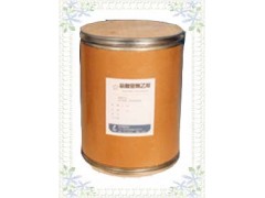 药用尿素 药用尿素