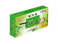 下火王冲剂,颗粒冲剂,下火王颗粒冲剂,广东泰和保健食品