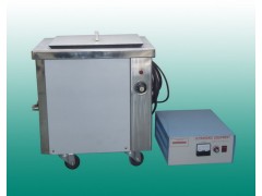 超声波清洗机