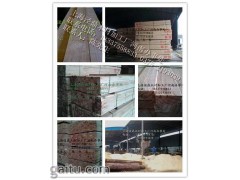 批发辐射松木方，辐射松，新西兰松，建筑木方，河南木方工程方木