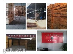 批发铁杉木方，铁杉，建筑木方，河南木方，木方，方木，建筑口料