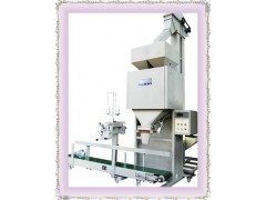 厂家直销皮带喂料包装秤