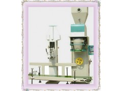 【原装正品】SG皮带喂料包装秤