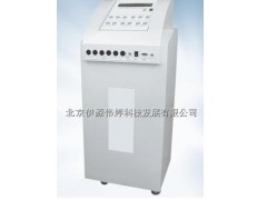 全息亚健康调理仪-全息亚健康纤体调理仪-减肥仪器