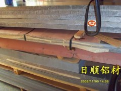 Alumec89模具专用铝材 150度高硬度铝合金 Alumec89模具专用铝材 150度高硬度铝合金