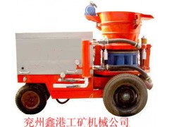 供应KSP-9型湿式混凝土喷射机