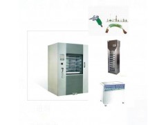 医用消毒供应室设备 医用消毒供应室设备