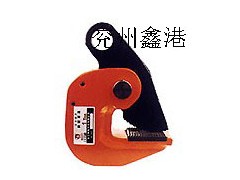 供应PPD系列水平钢板夹钳