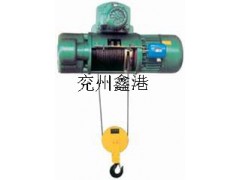供应CD1型钢丝绳电动葫芦