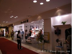 服装专卖店装修--卓为装饰 服装专卖店装修--卓为装饰