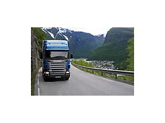 上海至南京新港开发区恒生路的最给力、快捷的物流专线！