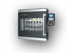 兰德华智能钥匙管理箱 5年质保