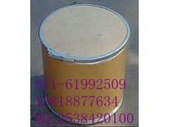 供应没食子酸月桂酯