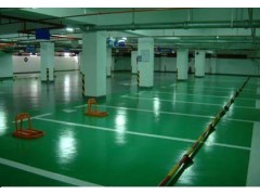 郑州迦南美地环氧地坪工程有限公司|地下停车场地坪厂家 郑州迦南美地环氧地坪工程有限公司|地下停车场地坪厂家