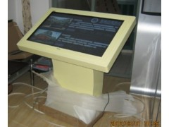 新乡触摸屏新乡触摸屏一体机新乡触摸屏查询机厂家 新乡触摸屏新乡触摸屏一体机新乡触摸屏查询机厂家