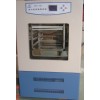 SXC-100型血小板恒温保存箱