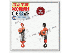 油罐起吊专用电动葫芦|油罐吊装用电动葫芦厂家最低报价