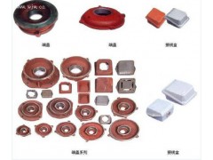 湘潭电机厂电机端盖 湘潭电机厂电机端盖