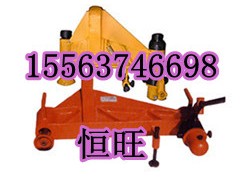 KWPY-400型液压弯道器  液压水平弯道器