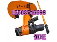 YZG300液压直轨器型号液压直轨器价钱