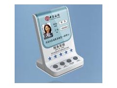 浙江 嘉兴 湖州 各大银行客户评价器 浙江 嘉兴 湖州 各大银行客户评价器