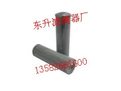 01.NL.40.25.30.E.P英德诺曼滤芯 01.NL.40.25.30.E.P英德诺曼滤芯