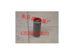 01.NL.63.3VG.HR.E.P英德诺曼滤芯 01.NL.63.3VG.HR.E.P英德诺曼滤芯