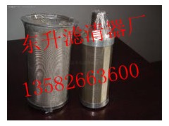 01.NL.63.6VG.HR.E.P英德诺曼滤芯 01.NL.63.6VG.HR.E.P英德诺曼滤芯