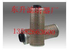 SBF0660DS3B施罗德滤芯 SBF0660DS3B施罗德滤芯