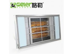 格勒集成吊顶黄金管浴霸TDF3060K