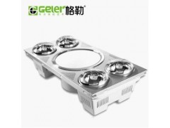 格勒集成吊顶三合一多功能浴霸