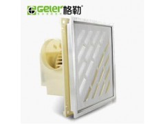 格勒集成吊顶 超静音铝型材框换气扇