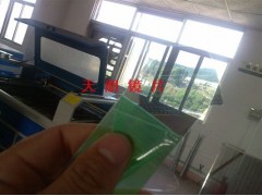 生产有机玻璃半透镜 有机玻璃银色半透镜 有机玻璃镜片 透镜