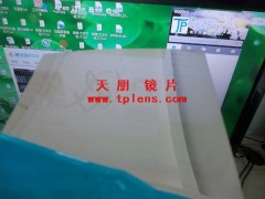 生产加工PS镜片、PMMA（压克力）镜片、PVC镜片