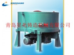 砂处理设备 混砂机 碾轮式混砂机 青岛星光铸造机械 砂处理设备 混砂机 碾轮式混砂机 青岛星光铸造机械