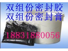 双组份聚硫密封胶的具体施工方法 双组份聚硫密封胶的具体施工方法